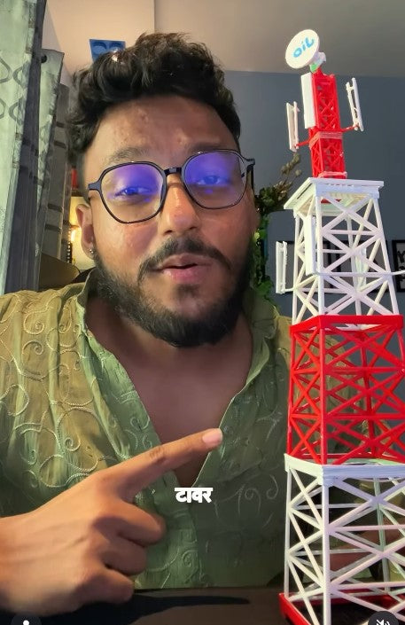 THE TOWER STORY